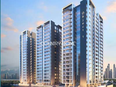 3 Bedroom Apartment for Sale in Jumeirah Village Triangle (JVT), Dubai - 1. png