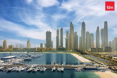 2 Bedroom Apartment for Rent in Dubai Harbour, Dubai - Vacant | Luxury Furnished | Private Beach