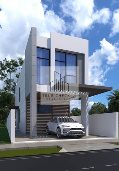 Plot for Sale in DAMAC Hills 2 (Akoya by DAMAC), Dubai - WhatsApp Image 2025-01-14 at 5.52. 02 PM. jpeg