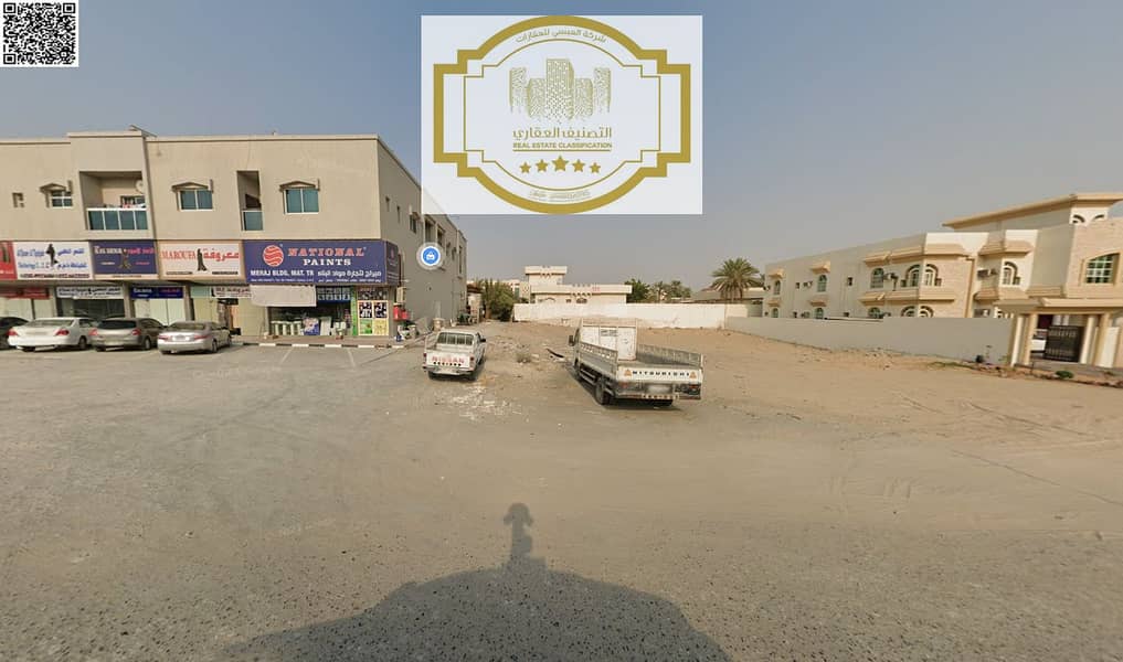 2 لقطة الشاشة 2025-09-18 202350. png