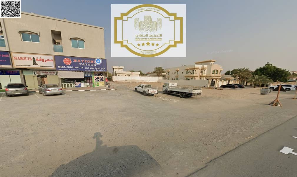 4 لقطة الشاشة 2025-09-18 202446. png