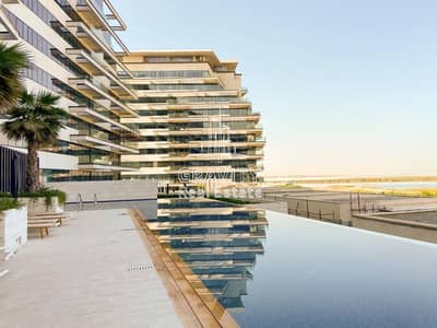 1 Bedroom Flat for Sale in Yas Island, Abu Dhabi - WhatsApp Image 2023-04-06 at 11.24. 36 AM. jpeg