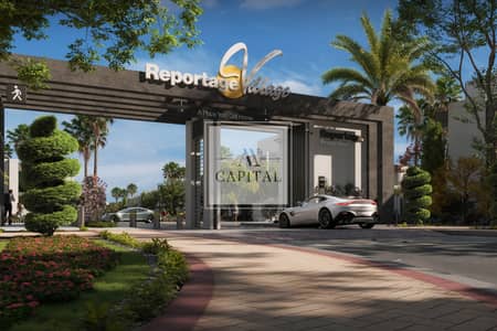 2 Bedroom Townhouse for Sale in Dubailand, Dubai - Reportage Village | 2BR Townhouse | Dubailand