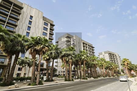 شقة 1 غرفة نوم للبيع في مدينة محمد بن راشد، دبي - mag-city-residences_Z9b5t_xl. jpg