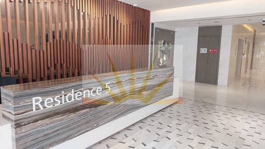 1 Bedroom Flat for Rent in Mohammed Bin Rashid City, Dubai - 39. jpeg
