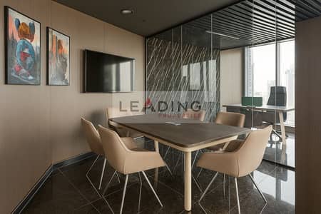 Office for Rent in Business Bay, Dubai - 6. png