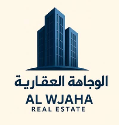 Al Wjaha Real Estate Al Wjaha Real Estate