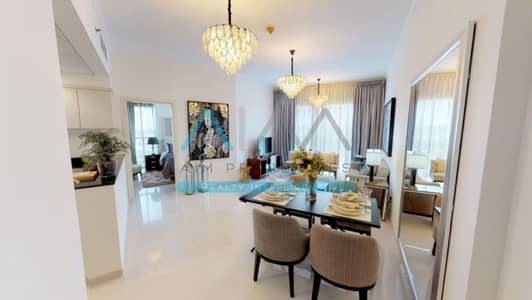 1 Bedroom Apartment for Sale in DAMAC Hills, Dubai - 1639. jpg