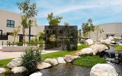 4 Cпальни Таунхаус Продажа в Аль Рахмания, Шарджа - sustainable-city-fearured-1. jpg