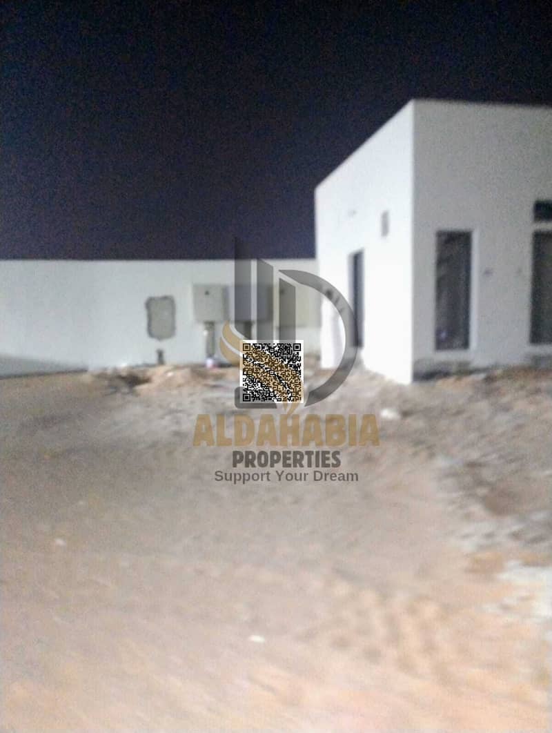 5 صورة واتساب بتاريخ 2025-09-16 في 08.08. 00_2b9898ff. jpg