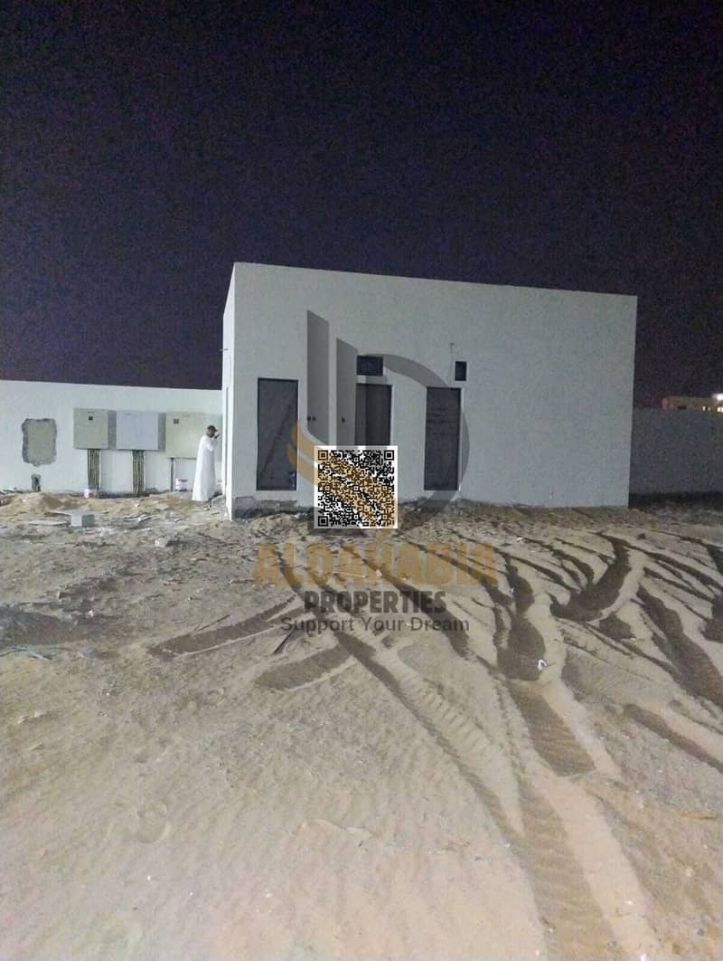 8 صورة واتساب بتاريخ 2025-09-16 في 08.08. 03_63e5be3a. jpg