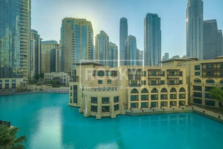 Office for Rent in Downtown Dubai, Dubai - Book Now for Jan 2026 | Prime Location | Exclusive