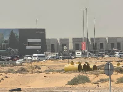 Plot for Sale in Tilal City, Sharjah - PHOTO-2025-09-15-17-30-08 (1). jpg