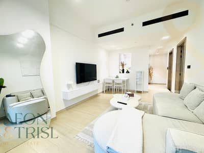 1 Bedroom Flat for Rent in Jumeirah Village Circle (JVC), Dubai - Large Size | 1 Bedroom | Fully Furnished