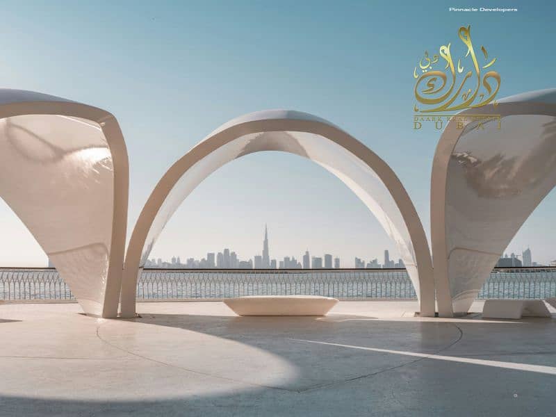 2 لقطة شاشة 2025-09-20 104307. png