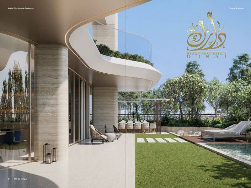 9 لقطة شاشة 2025-09-20 104436. png