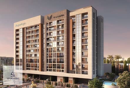 1 Спальня Апартаменты Продажа в Дубай Инвестиционный Парк (ДИП), Дубай - mainbuild. png