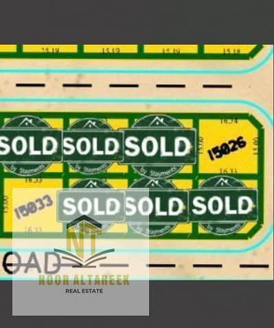 Plot for Sale in Al Belaida, Sharjah - WhatsApp Image 2025-09-17 at 15.29. 48_c34e86bf. jpg