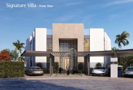 5 Bedroom Villa for Sale in Al Tay East, Sharjah - IMG-20250918-WA0020. jpg