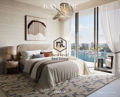 1 Bedroom Apartment for Sale in Mina Rashid, Dubai - BAYSTAR-BY-VIDA_RYM_BR6. jpg