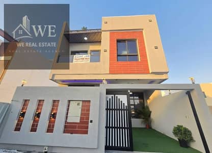 فیلا 5 غرف نوم للبيع في الزاهية، عجمان - IMG-20250918-WA0165. jpg