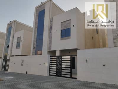 فیلا 6 غرف نوم للبيع في الحليو، عجمان - 580ee5f9-a8d9-46af-8919-25a426f4ad55. jpg