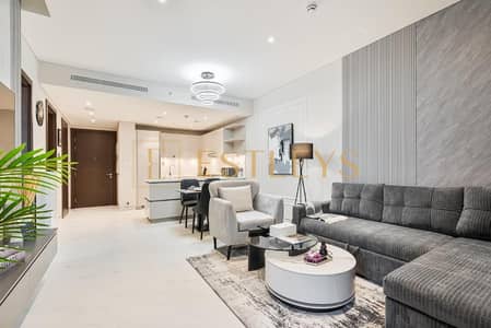 1 Bedroom Apartment for Rent in Sobha Hartland, Dubai - 687138551. jpg
