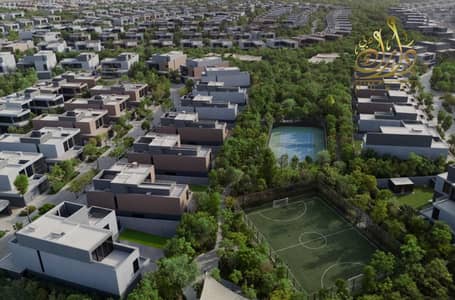 2 Cпальни Таунхаус Продажа в Al Menhaz, Шарджа - IMG-20250920-WA0014. jpg