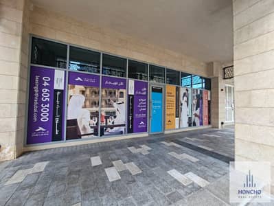 Shop for Rent in Deira, Dubai - WhatsApp Image 2025-09-20 at 12.53. 01 PM. jpeg