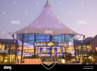 طابق سكني 11 غرف نوم للايجار في النهدة، الشارقة - sahara-centre-sharjah-uae-GDKTAX. jpg