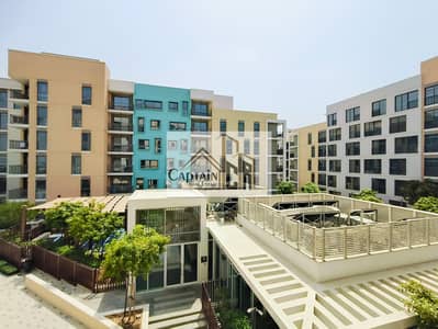 1 Bedroom Apartment for Rent in Muwaileh, Sharjah - IMG20250916124346. jpg