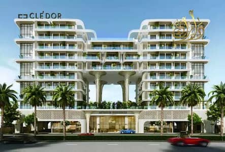 1 Спальня Апартамент Продажа в Аль Марджан Айленд, Рас-эль-Хайма - WhatsApp Image 2025-09-20 at 12.26. 09 PM (2). jpeg
