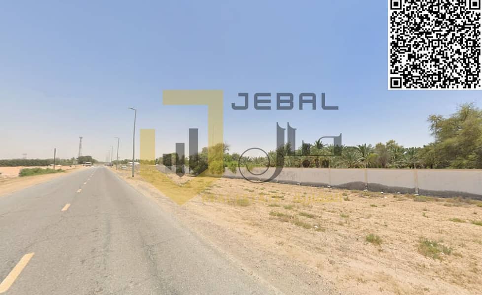 2 صورة واتساب بتاريخ 1447-03-28 في 14.29. 51_be14b585. png