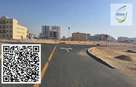 Plot for Sale in Al Jurf, Ajman - WhatsApp Image 2025-09-20 at 4.40. 52 PM. jpeg