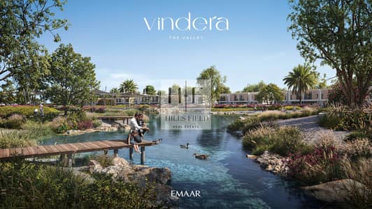 فیلا 4 غرف نوم للبيع في ذا فالي من اعمار، دبي - VINDERA_TH_BR4. jpg