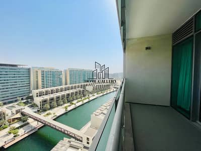 阿拉哈海滩， 阿布扎比 1 卧室公寓待租 - WhatsApp Image 2025-09-20 at 3.02. 57 PM (2). jpeg