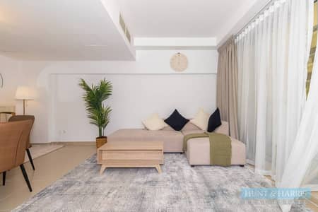 阿尔马扬岛， 拉斯海玛 2 卧室公寓待租 - 位于阿尔马扬岛，太平洋公寓，太平洋博拉博拉公寓 2 卧室的公寓 92000 AED - 11328970