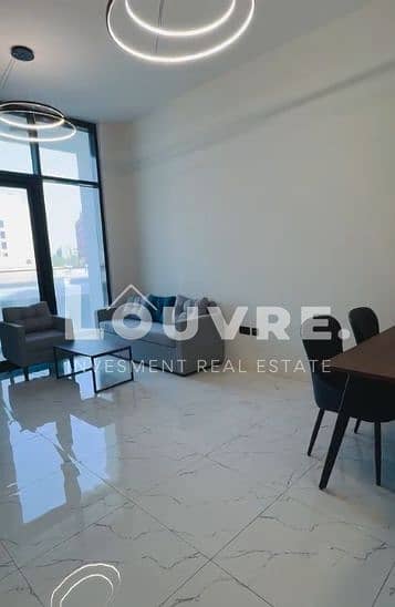 2 Cпальни Апартаменты Продажа в Масдар Сити, Абу-Даби - Screenshot 2025-09-20 155859. png