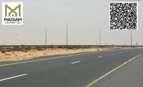 Rodhat Al Sidir， 夏尔迦 住宅地块待售 - WhatsApp Image 2025-09-20 at 4.28. 17 PM. jpeg
