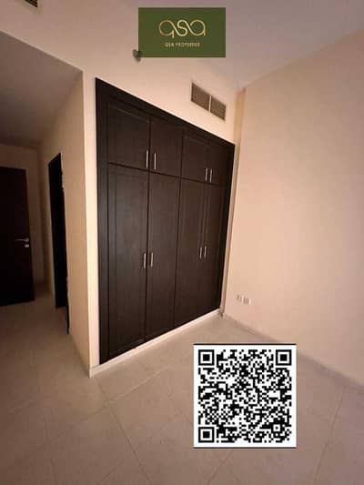 1 Bedroom Apartment for Rent in Emirates City, Ajman - U4en8OIagIZvAq0XKs0OkZLQwSrO1P9cbHorIe1G. PNG