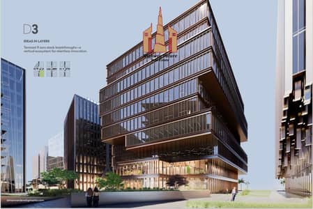 Office for Sale in Muwaileh Commercial, Sharjah - 1000826310. jpg