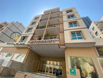 استوديو  للايجار في قرية جميرا الدائرية، دبي - IMG-20250920-WA0039. jpg