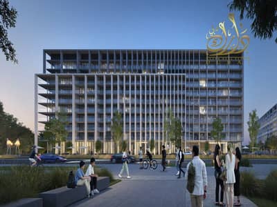 2 Bedroom Flat for Sale in Aljada, Sharjah - Screenshot 2025-09-15 111819. png