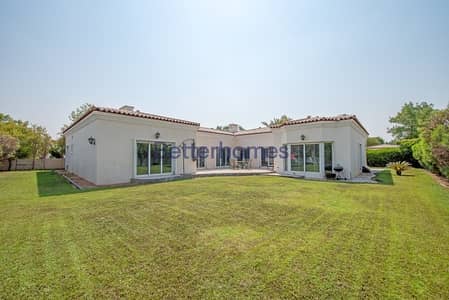 فیلا 4 غرفة نوم للبيع في جرين كوميونيتي، دبي - Immaculate | Vacant | Maid's Room | Laundry Room فیلا 4 غرفة نوم للبيع في جرين كوميونيتي، دبي - Immaculate | Vacant | Maid's Room | Laundry Room