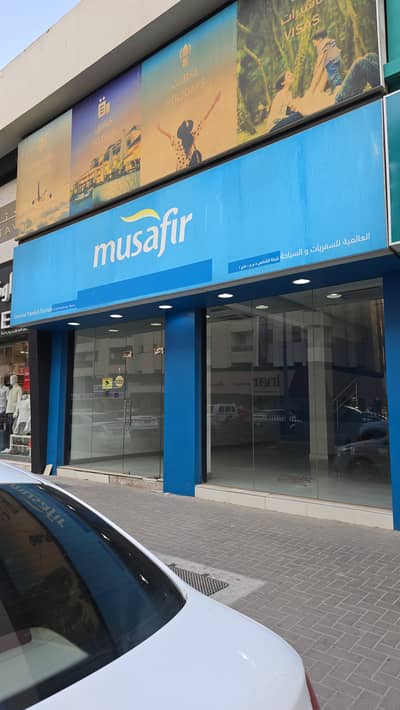 Магазин в аренду в Ролла Ареа, Шарджа - 1000 sqft shop musafir (3). jpeg