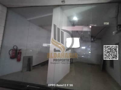 Shop for Rent in Al Rawda, Ajman - image. png
