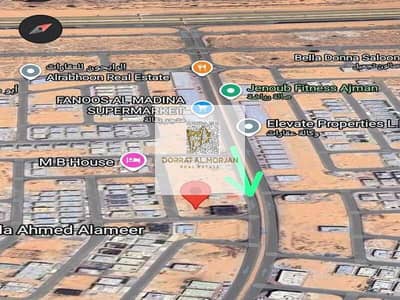 Plot for Sale in Al Zahya, Ajman - الزاهية سكني تجاري (1). jpg