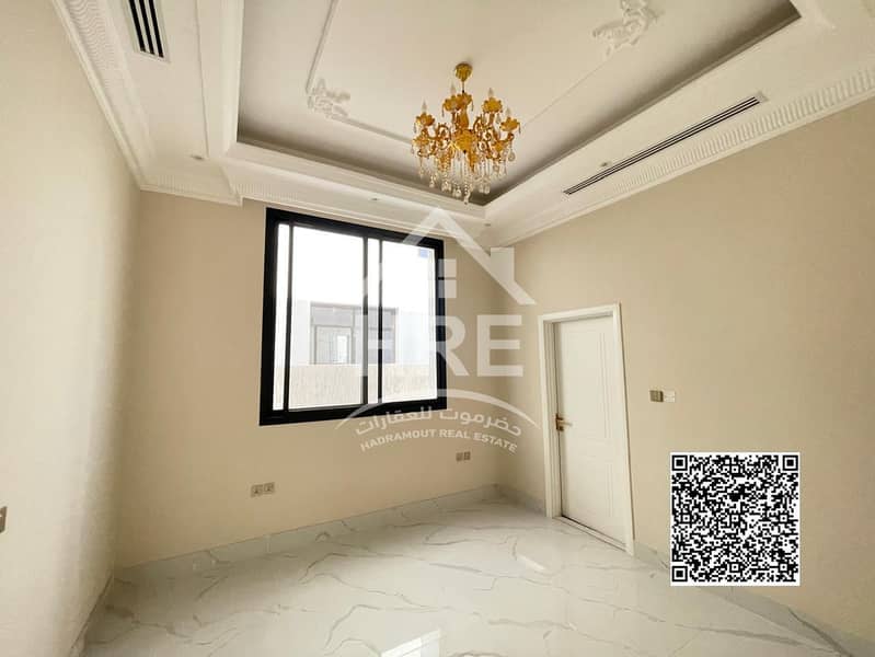 4 WhatsApp Image 2025-08-02 at 10.34. 01 AM. jpeg