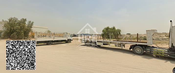 Industrial Land for Sale in Industrial Area, Sharjah - ارض الشارقة الصناعية. png