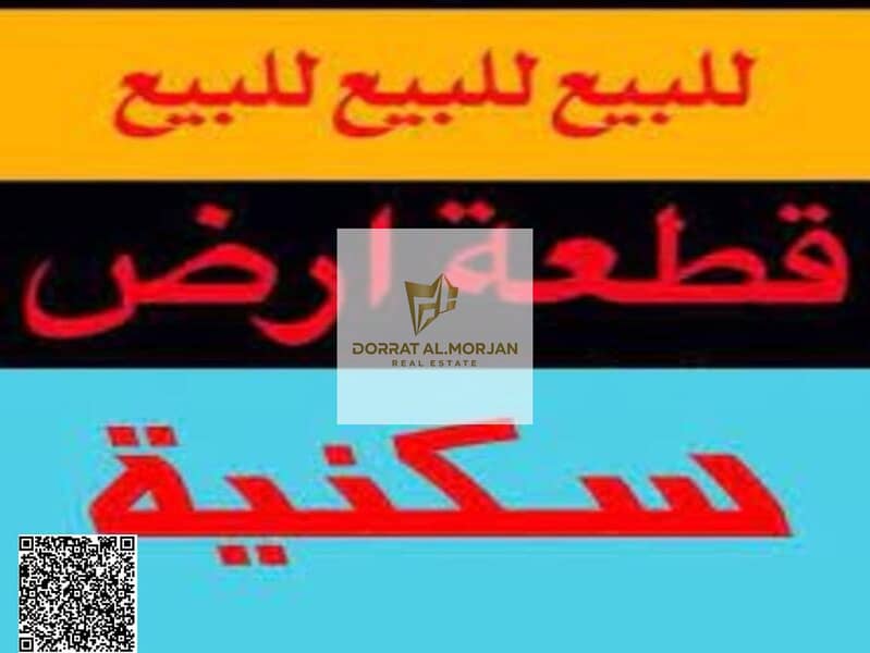 9 WhatsApp Image 2025-08-21 at 4.58. 13 PM. jpeg